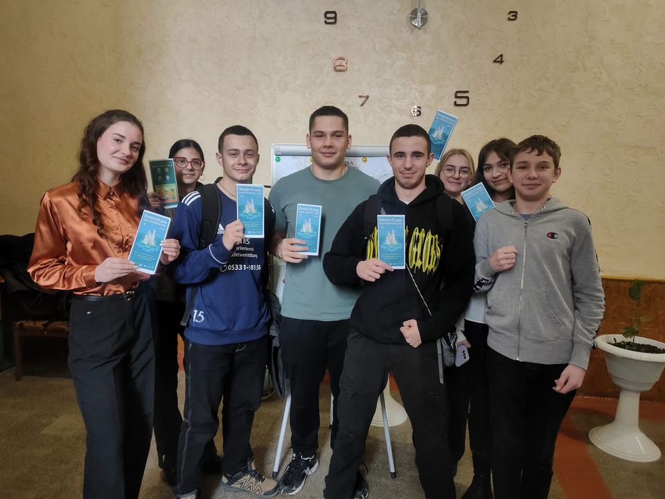 Всесвітній день водно-болотних угідь