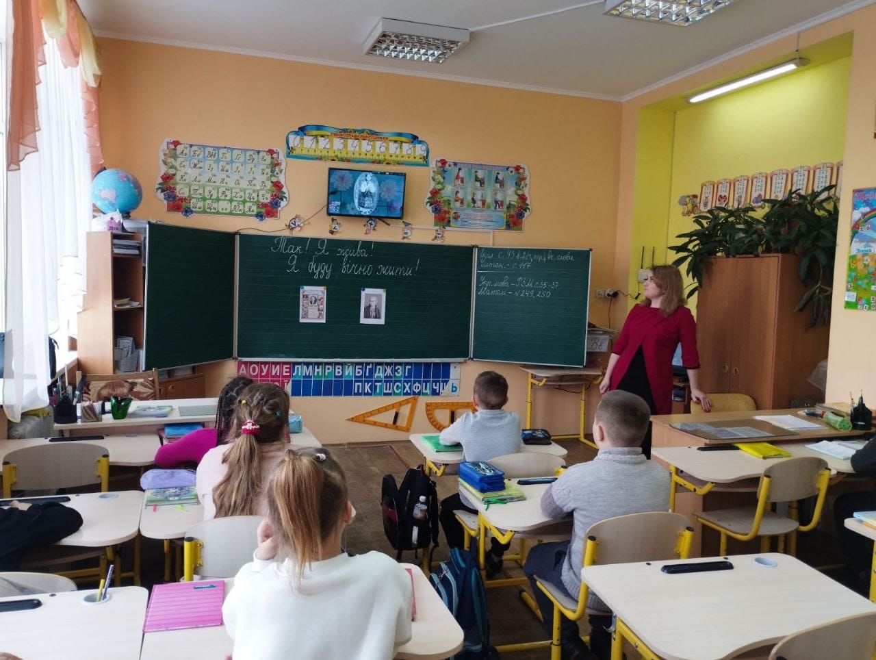 День народження Лесі Українки