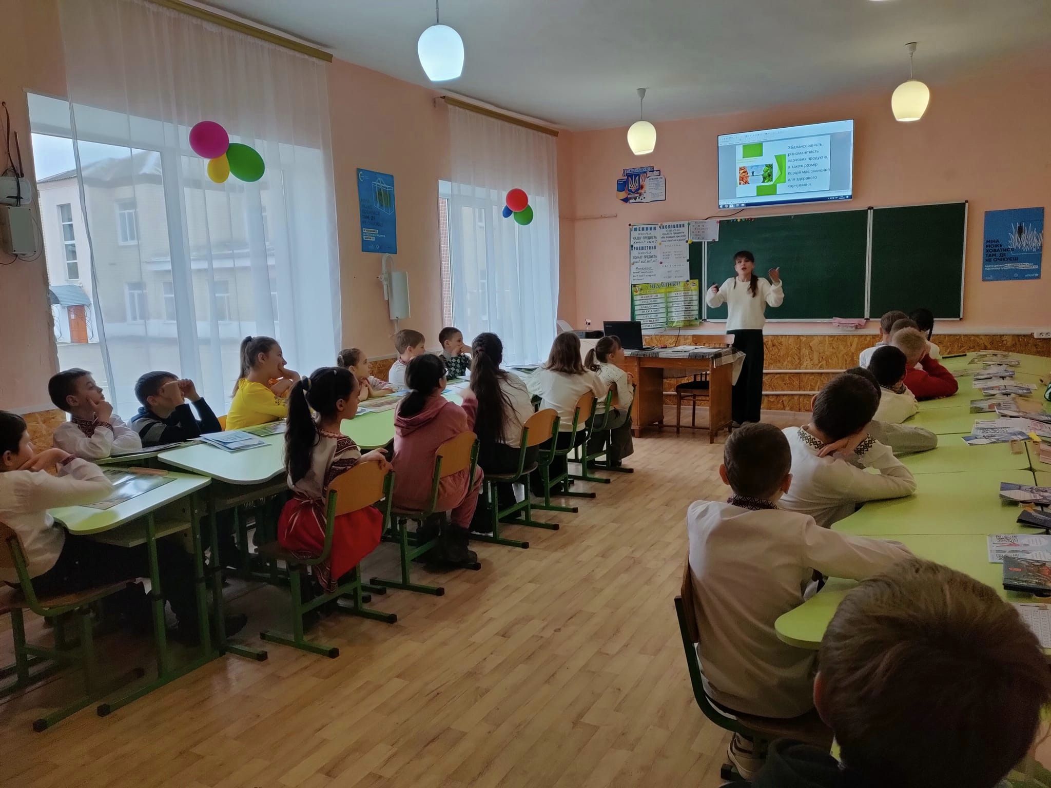 Здорове харчування