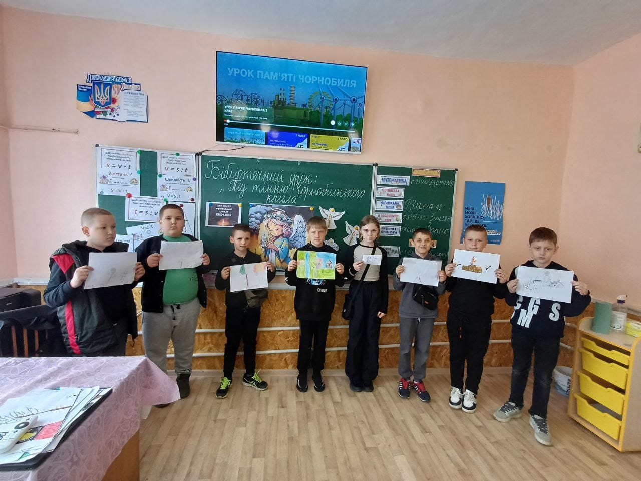Урок-пам’яті “Під тінню Чорнобильського крила”