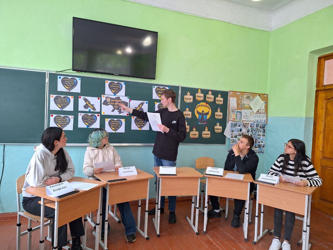 Урок-пам’яті “Чорнобиль в серці України , а біль його по всій Землі”