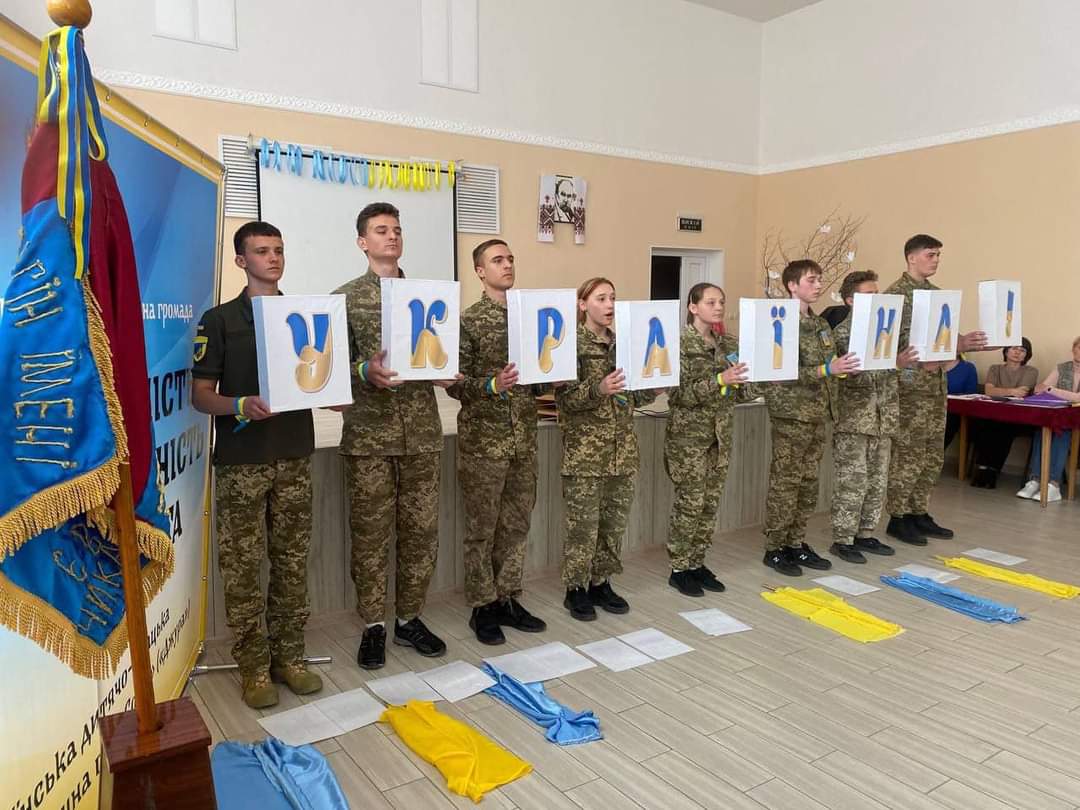 Участь у Всеукраїнської дитячо-юнацької військово-патріотичної грі “Сокіл””Джура”