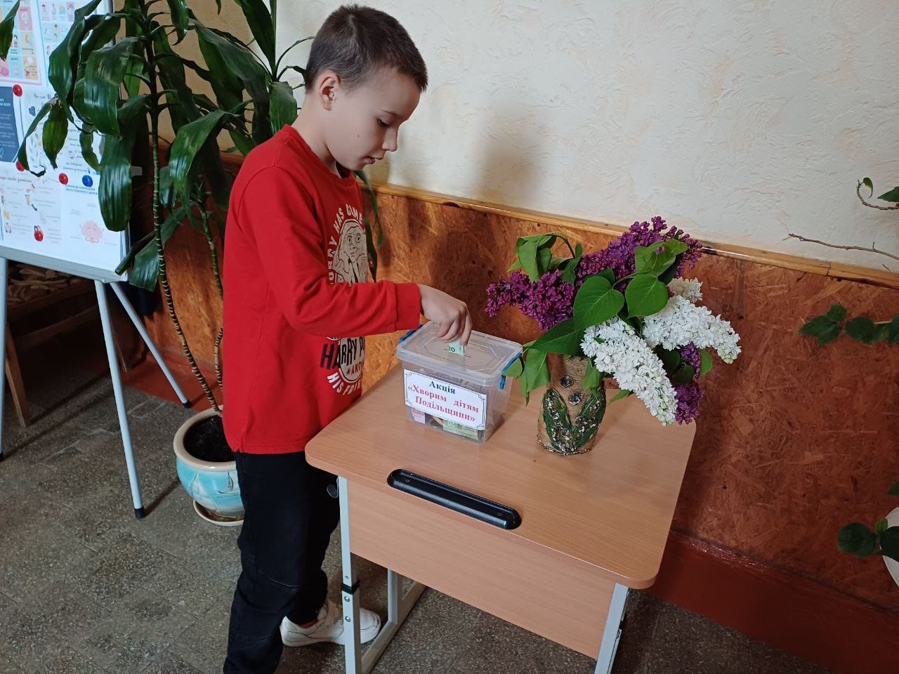 Учасники освітнього процесу долучилися до акції «Хворим дітям Подільщини », метою якої є зібрання коштів для онкохворих дітей, які потребують нашої допомоги.