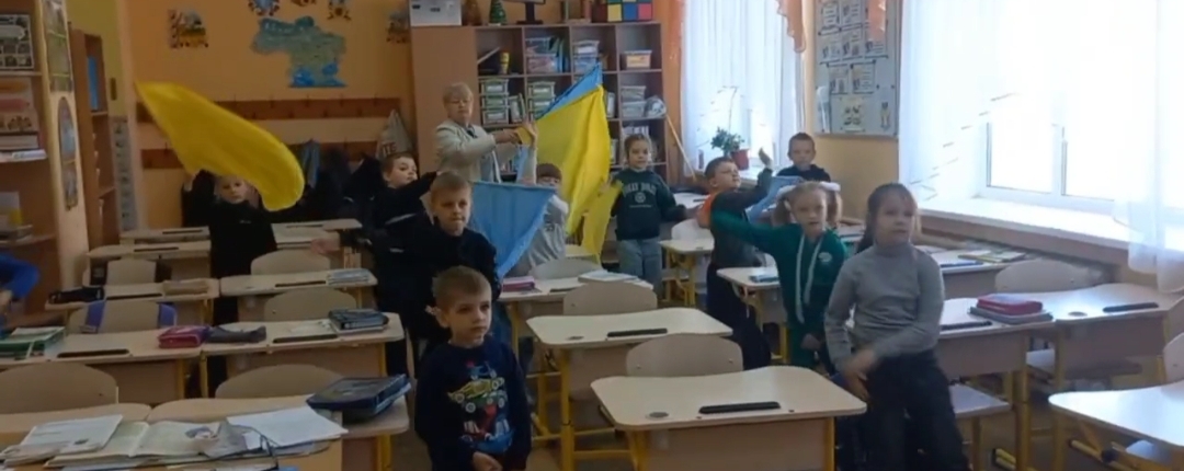 Здобувачі освіти ліцею №5 з задоволенням долучитися до Всеукраїнської національно-патріотичної онлайн -руханки.