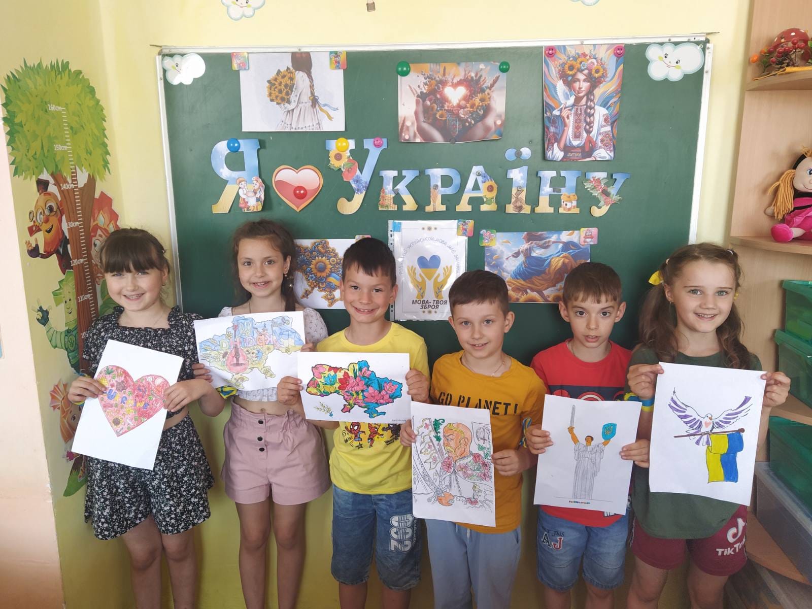 Пришкільний табір”Веселка”.