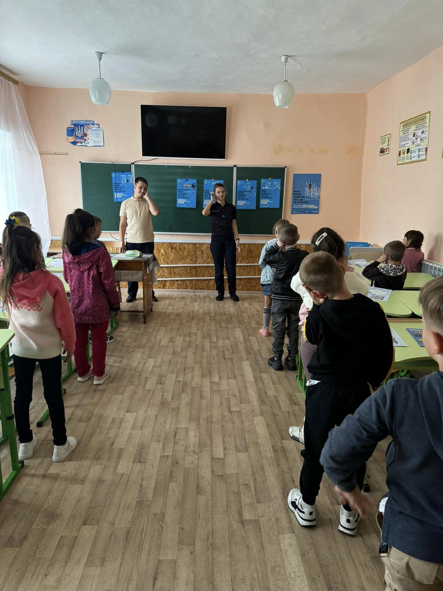 Профілактичний захід «Єдиний урок безпеки»