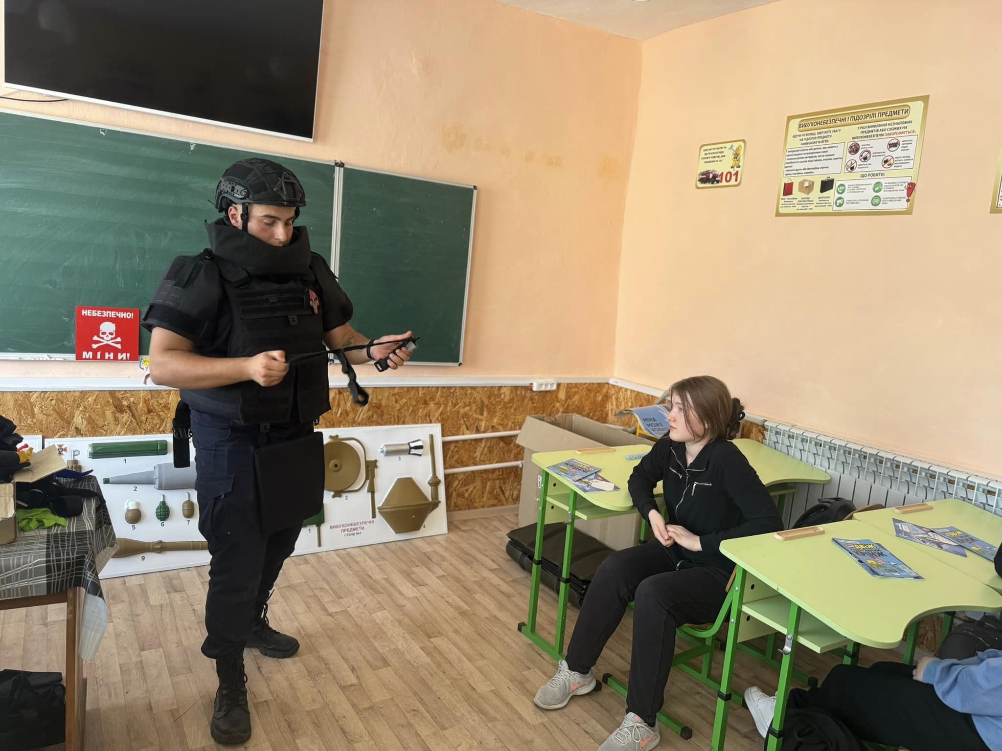 Виховні заходи за різними напрямками безпеки.