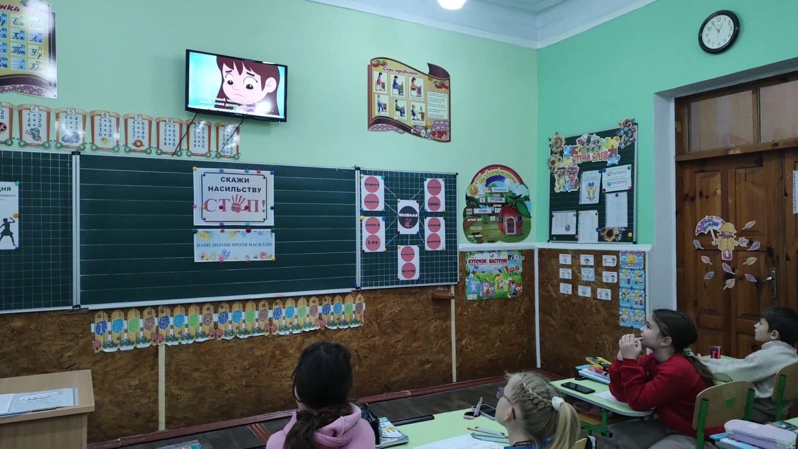 Виховна година «СКАЖИ НАСИЛЬСТВО СТОП».