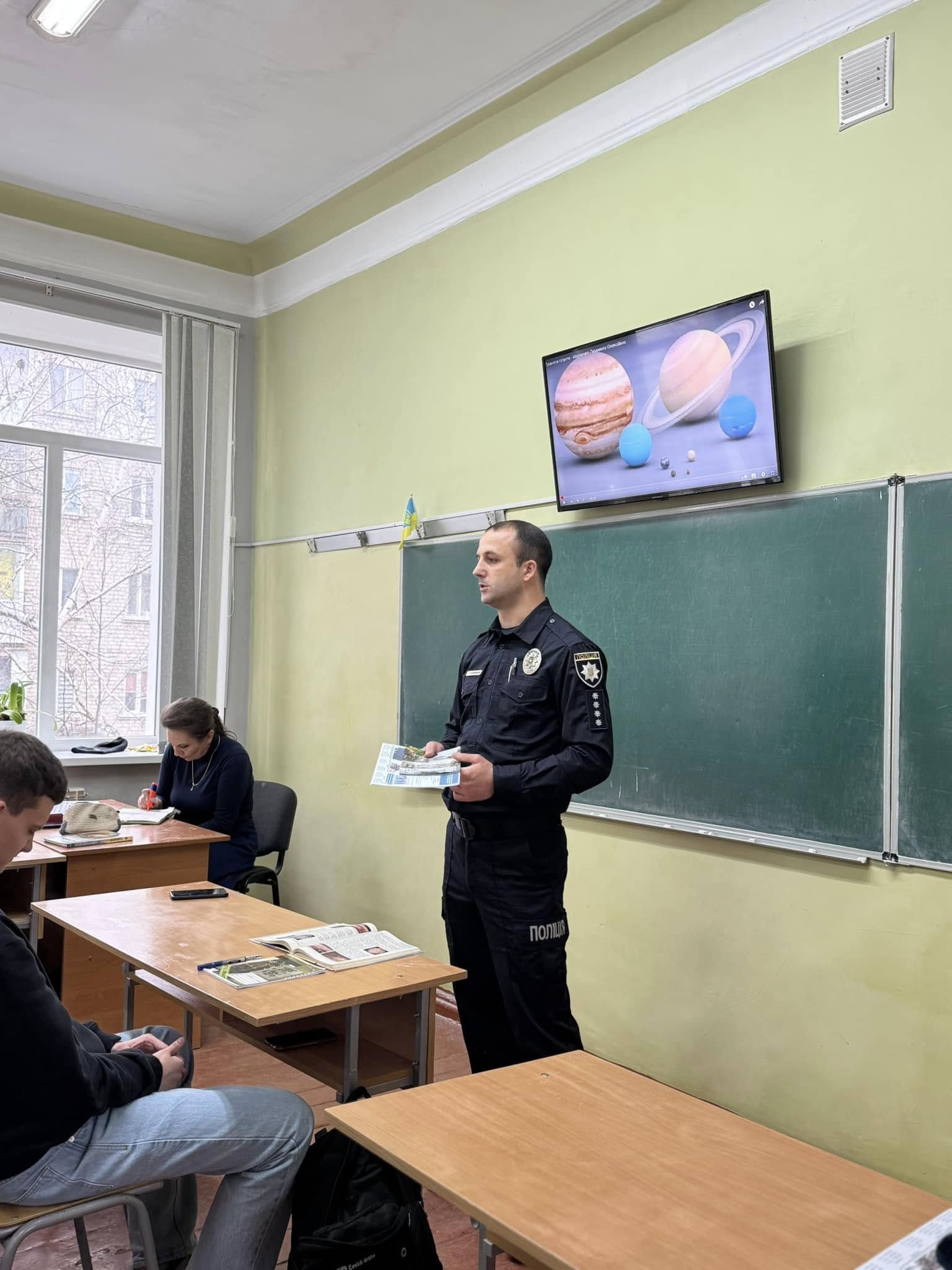 В ліцей №5 завітали представники Одеського державного університету внутрішніх справ та провели профорієнтаційну роботу.
