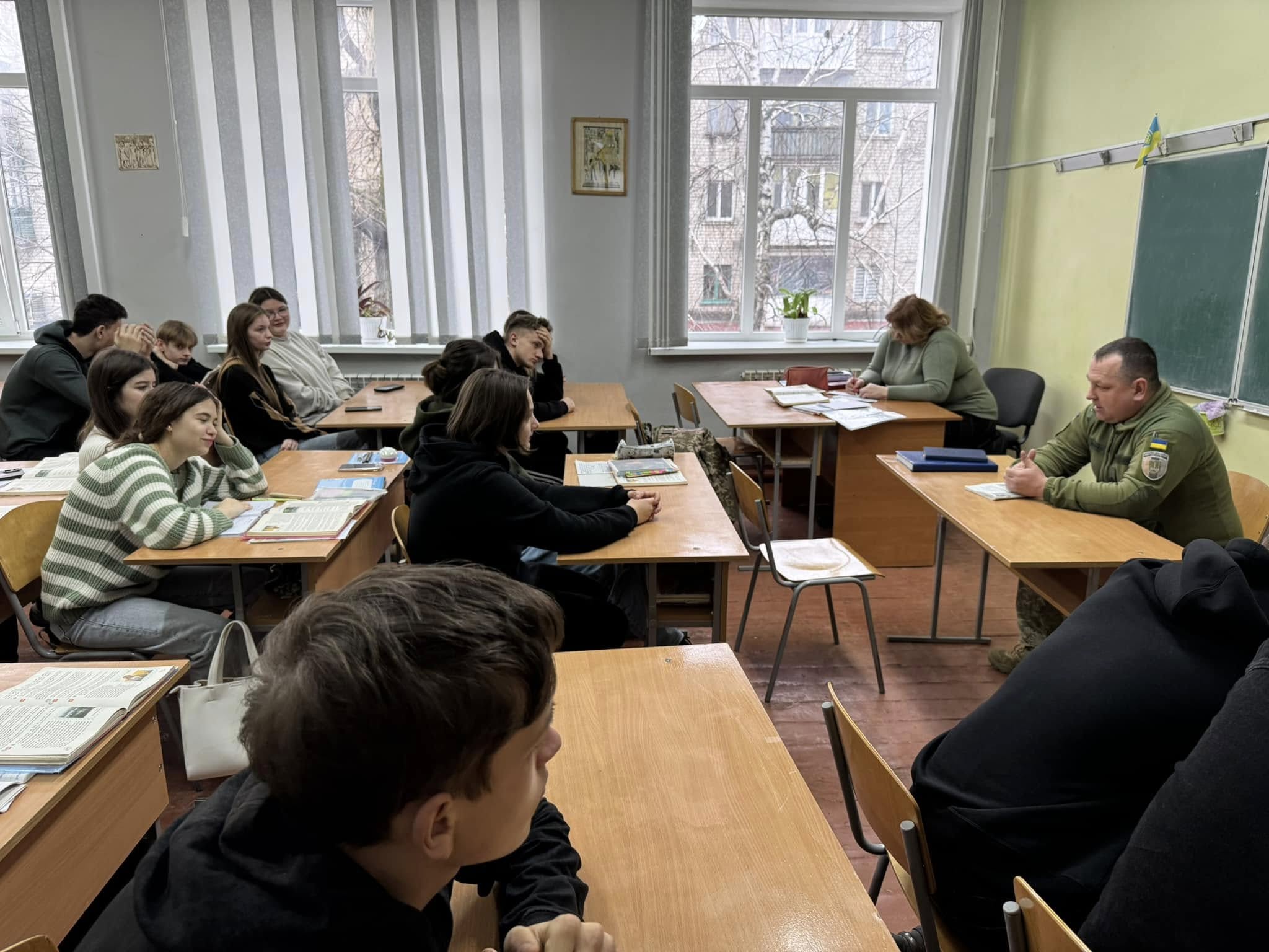 Профорієнтаційна робота