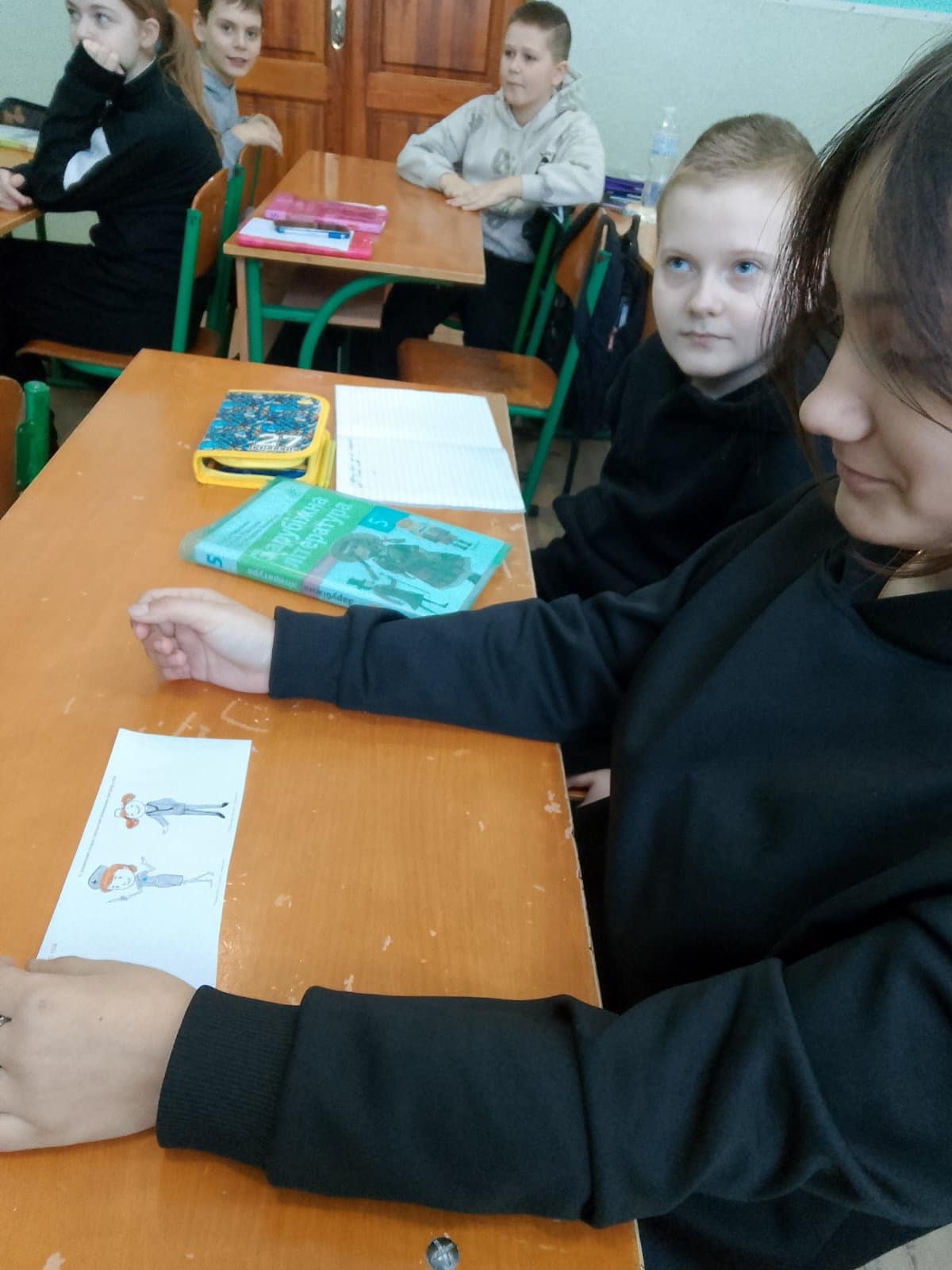 Виховна година «Калейдоскоп професій».