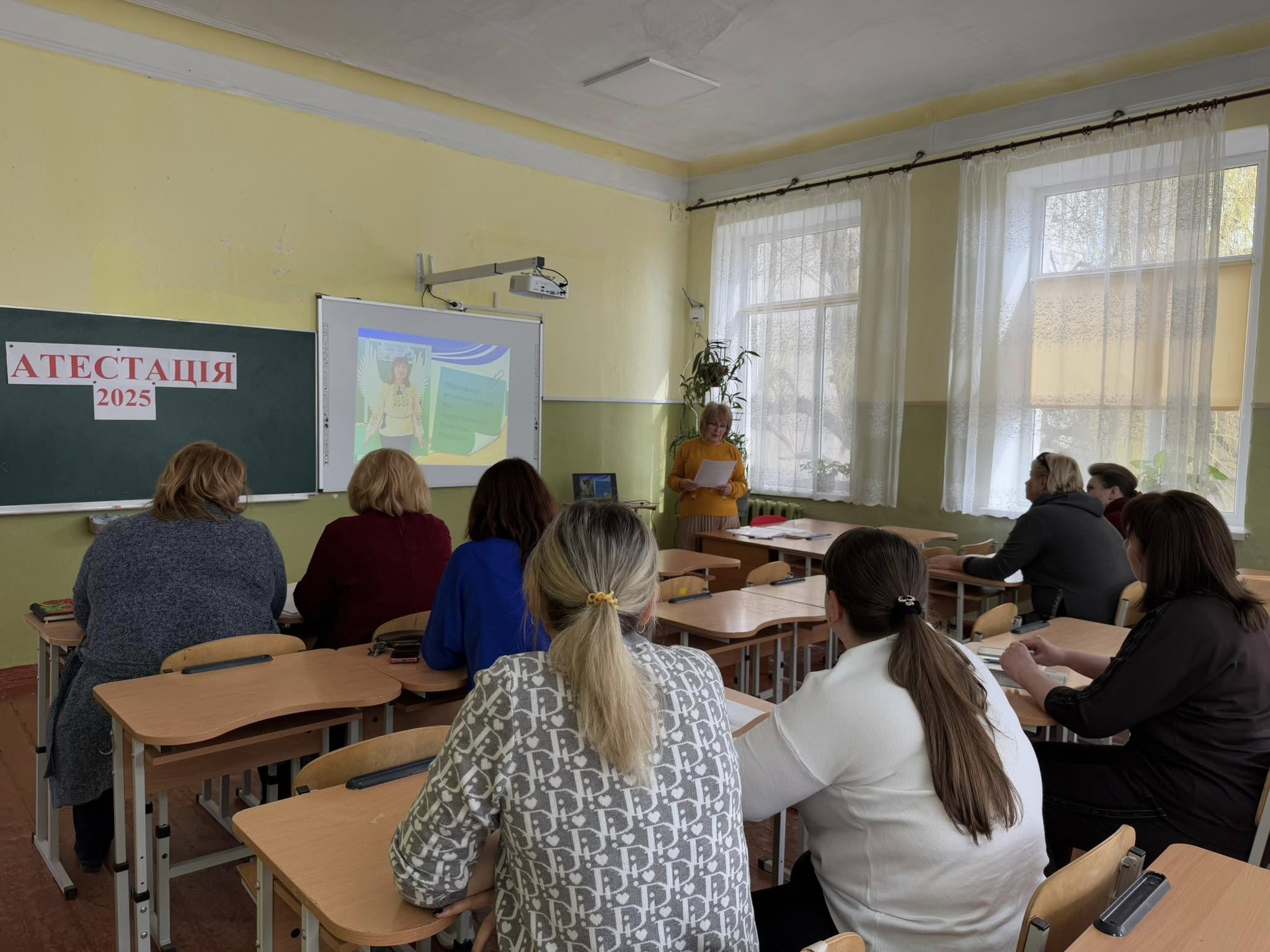 Засідання атестаційної комісії