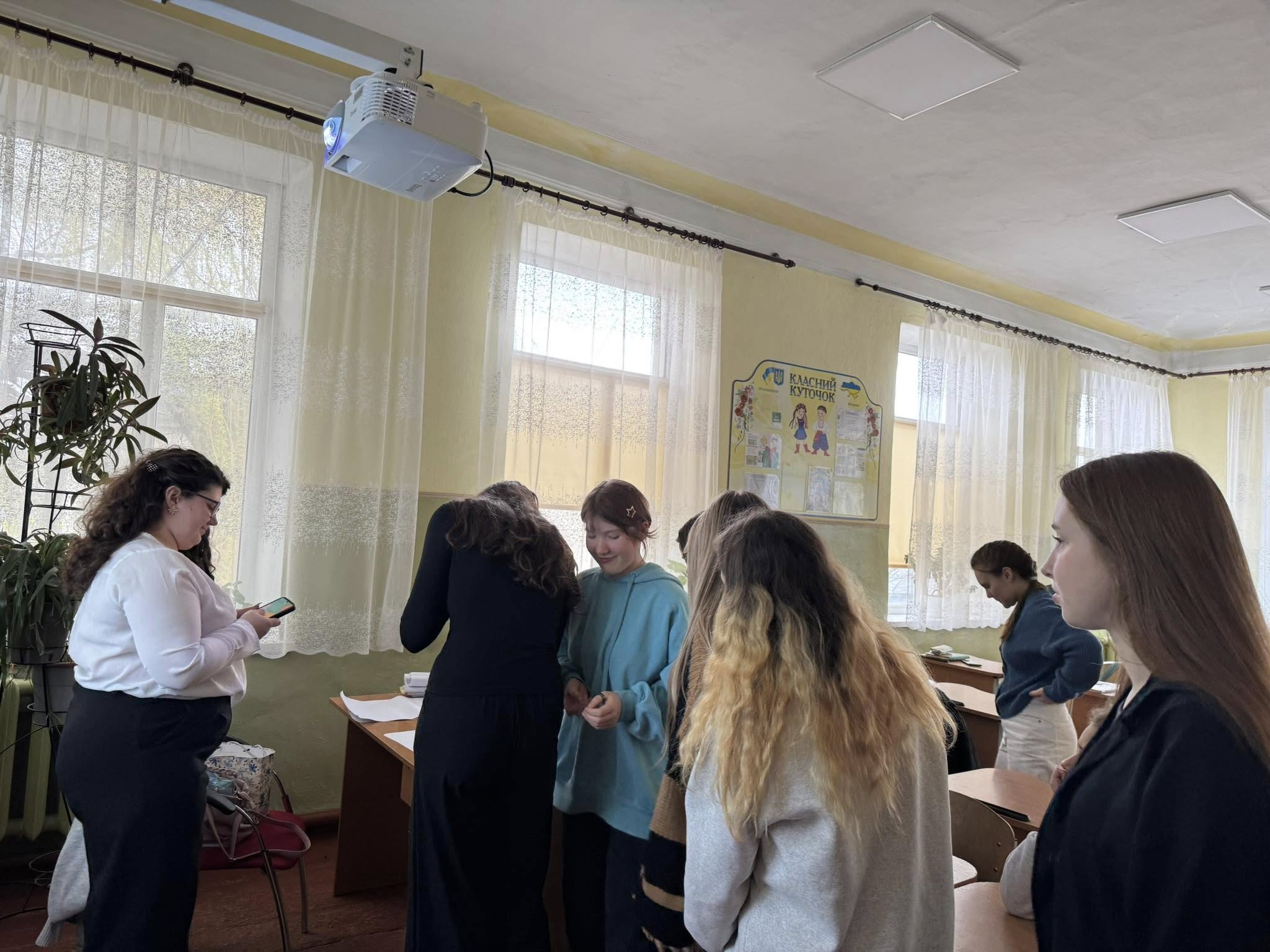Воркшоп