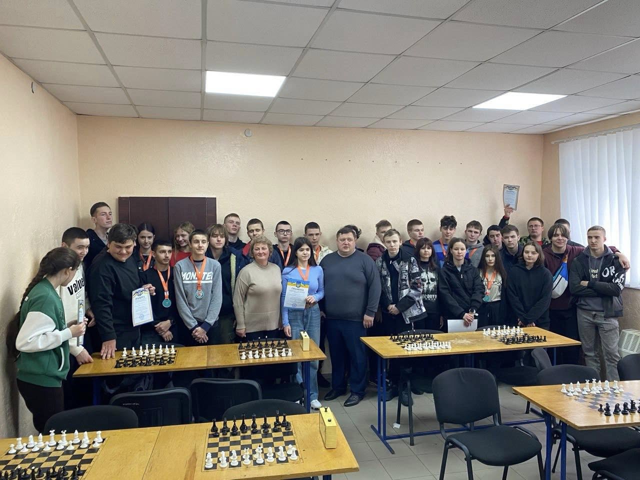Змагання