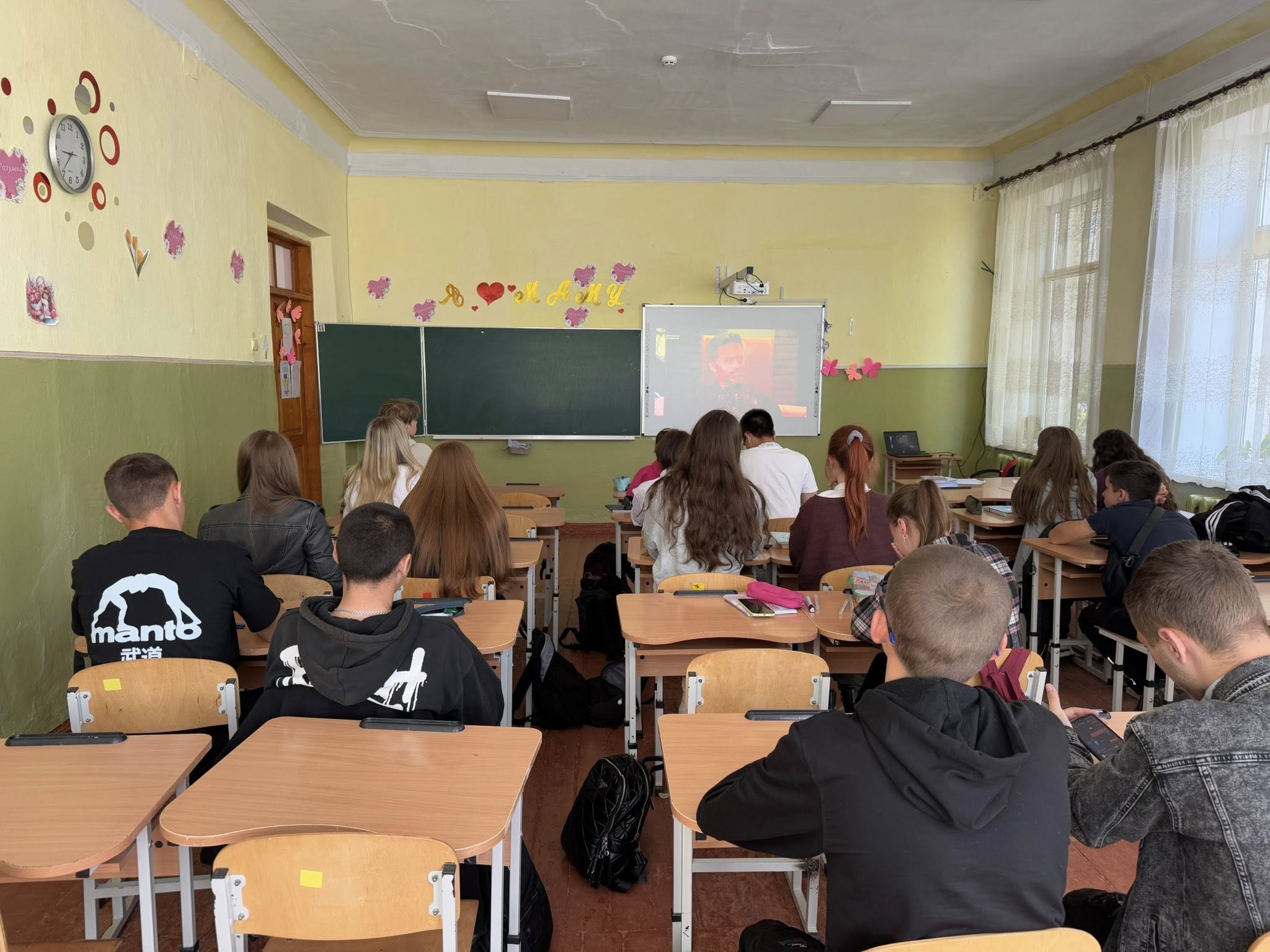 Всеукраїнський урок національної ідентичності.