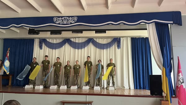 Змагання