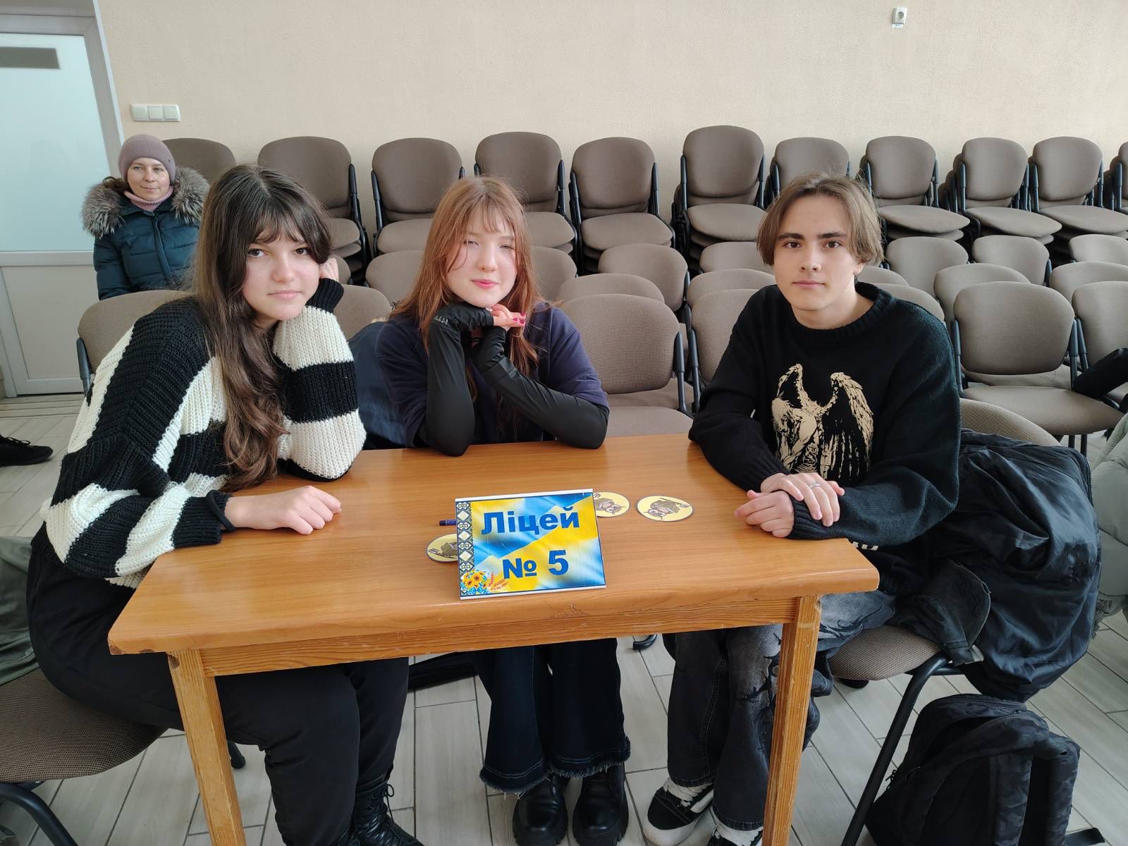 Здобувачі освіти ліцею №5 взяли участь в інтелектуальному конкурсі « Що ? Де ? Коли ?» та зайняли І місце .Вітаємо наших переможців.