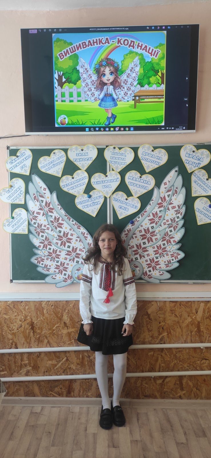 До Дня вишиванки на уроці математики у 5 -А класі ми поєднали точні науки з українською традицією. Вийшов справжній святковий мікс культури та знань!