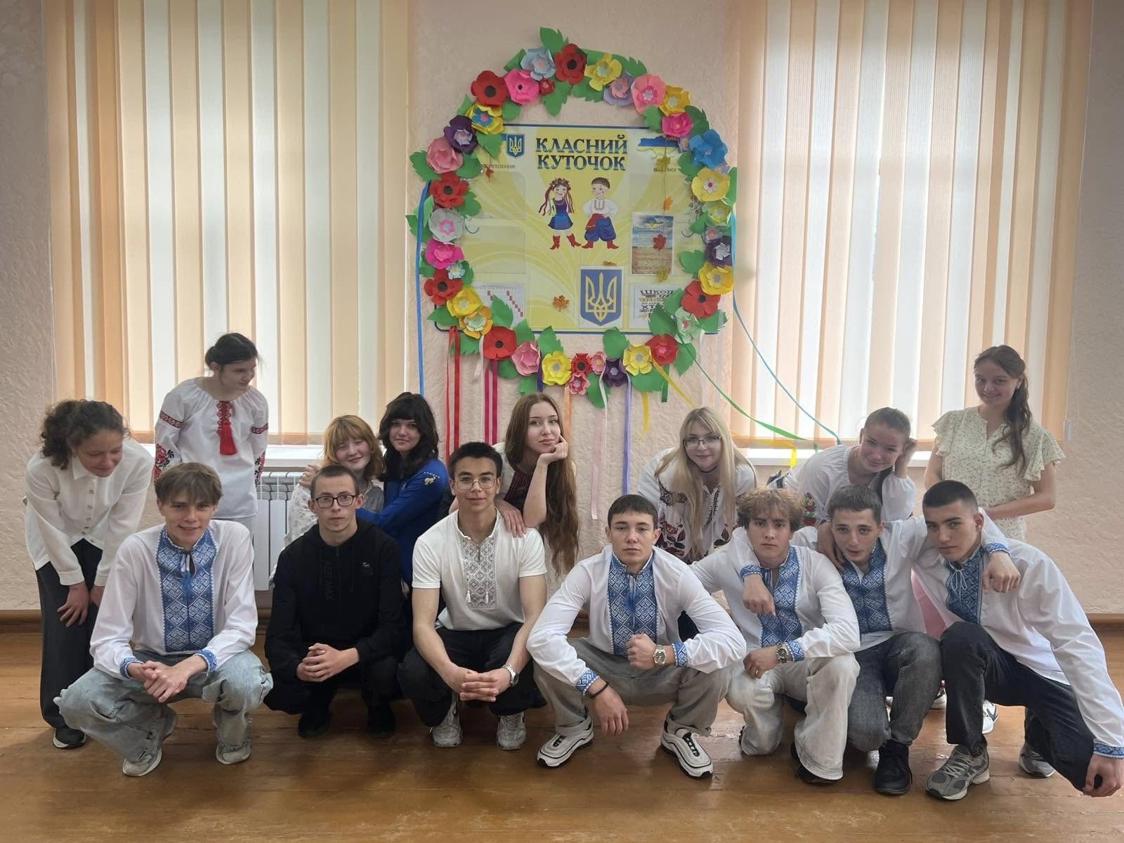 Ми – незламні.